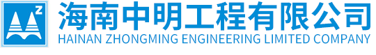 齊建裝飾logo